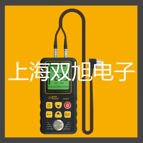 WRE230F耐腐型,耐磨型热电偶电阻,WRE-230-F,【双旭牌】电子文档