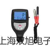 LWGY-25涡轮流量计【双旭牌】电子文档
