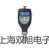 本安型带热电偶电阻温度变送器,SBWZ-4470/44SD【双旭牌】电子文档