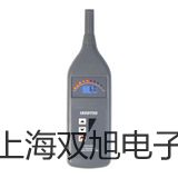 SBWR2280/8413KI隔爆型,本安型带铠装热电偶温度变送器,SBWR-2280/8413KI,【双旭牌】价格