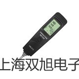 XKWJ-ZII文丘里涡街流量计【双旭牌】比较