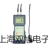 隔爆型本安型带热电偶电阻智能型温度变送器SBWR-2284/240KD【双旭牌】使用说明书