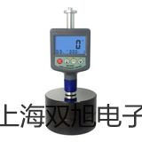WZPK2365SA化工专用热电偶电阻,WZPK2-365SA,【双旭牌】对照