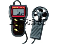 PNA3620P矢量网络分析仪【双旭牌】使用说明书