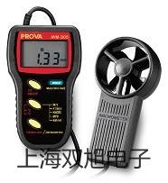 MD4G 水分测试仪【双旭牌】价格