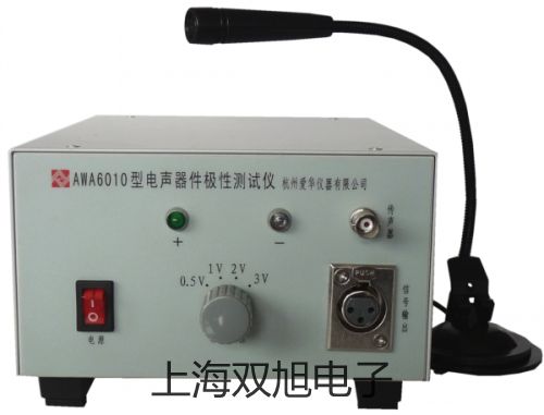 接近开关PR18-8AC【双旭牌】价格