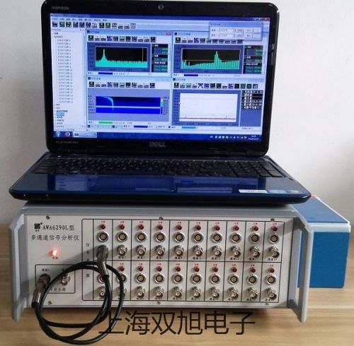 SBWR2280/440KD隔爆型,本安型带铠装热电偶温度变送器,SBWR-2280/440KD,【双旭牌】采购