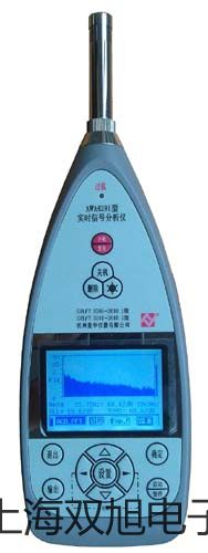 WRE-240D防爆热电偶【双旭牌】采购