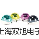E3F3-R4Y2光电开关【双旭牌】比较