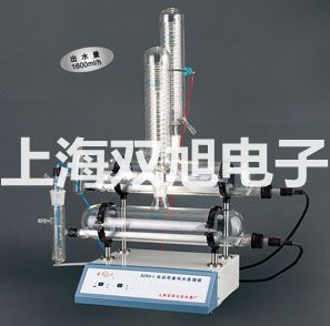 温度变送器SBWR-2360【双旭牌】采购