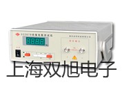 电子天平AR423CN【双旭牌】比较