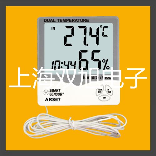 JPB-607 便携式溶解氧分析仪【双旭牌】使用说明书