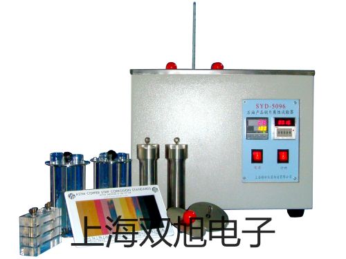 双金属温度计WSS-581【双旭牌】价格