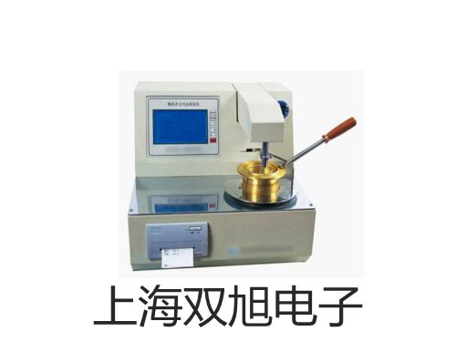 SBWR2180/240D隔爆型,本安型带热电偶电阻温度变送器,SBWR-2180/240D,【双旭牌】比较