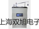 PR08-2DP2接近开关【双旭牌】对照