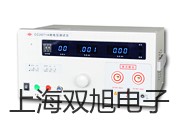 HQLU-200蒸汽涡街流量【双旭牌】电子文档