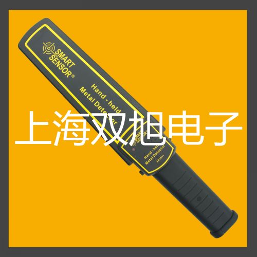 WSS-401双金属温度计【双旭牌】价格