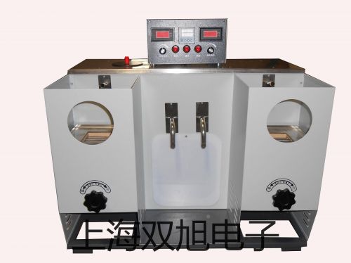 SBWR2181/440D隔爆型,本安型带热电偶电阻智能型温度变送器,SBWR-2181/440D,【双旭牌】比较