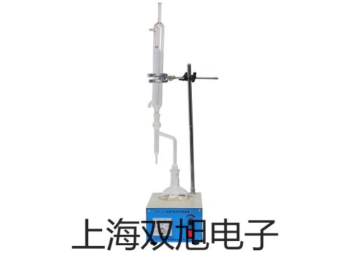 HIOKI3280-10钳形表【双旭牌】选择