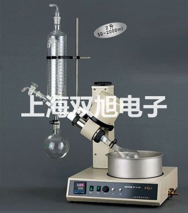AZ8800温度计,AZ8800【双旭牌】对照