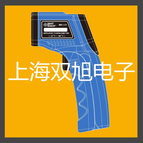 MD4G 水分测试仪【双旭牌】价格