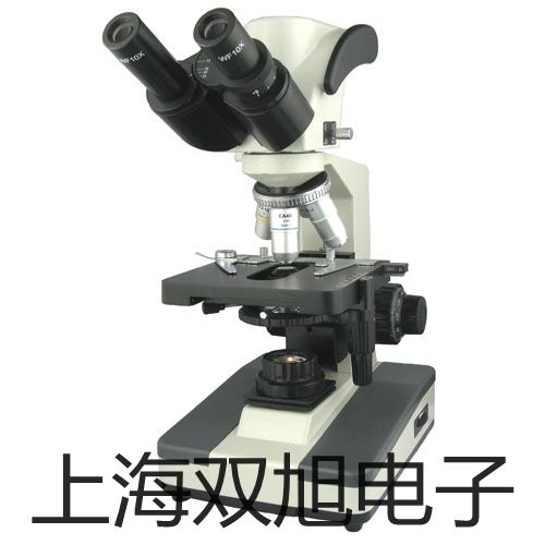 HL-LU-80涡街流量计【双旭牌】选择