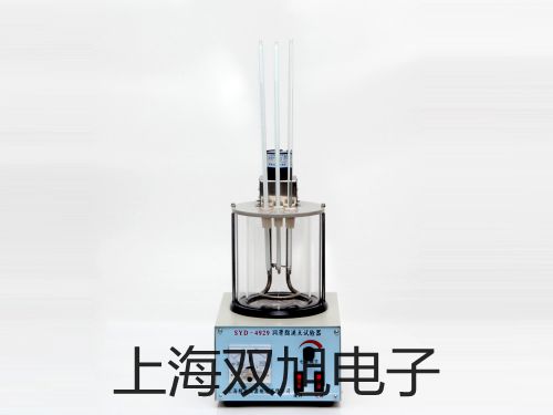 WZPK566S化工专用热电偶电阻,WZPK-566S,【双旭牌】选择