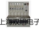 KYS130KYS1-30,压力控制器【双旭牌】选择