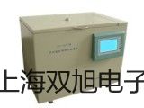 WRNR201中温中压电偶,WRNR2-01,【双旭牌】价格