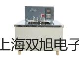 SBWZ4484/44SI隔爆型,本安型热电偶电阻智能型温度变送器,SBWZ-4484/44SI,【双旭牌】电子文档