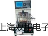 SF-5B 型微量水分测定仪 【双旭牌】电子文档