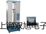 GDK-6-5DP2光电开关GDK-6-5DP2【双旭牌】比较