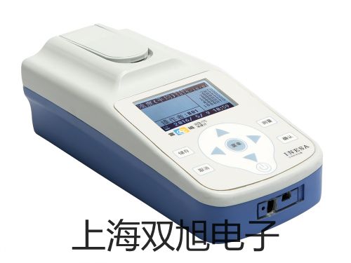 隔爆型本安型带热电偶电阻温度变送器SBWR-2284/240I【双旭牌】采购