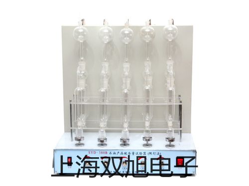 WRE15AB套管式热电偶,热电阻,WRE-15AB,【双旭牌】比较