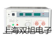 JKD-1(正)接近开关【双旭牌】采购