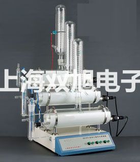 UFRL-08二联件【双旭牌】电子文档
