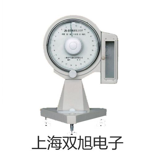 SBWZ2480/64SD隔爆型,本安型带热电阻温度变送器,SBWZ-2480/64SD,【双旭牌】价格