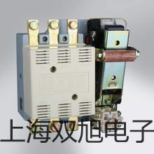 HQLU-25涡街流量计【双旭牌】选择