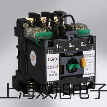 光电开关E3F3-R4P3【双旭牌】对照