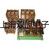 PS-8a数字万用表PS8a,PS-8a【双旭牌】采购
