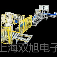 SBWZ2450温度变送器,SBWZ-2450,【双旭牌】比较