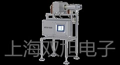 WRP-131铂铑热电偶【双旭牌】对照