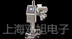 MS7000水分计【双旭牌】对照
