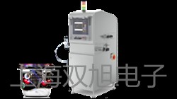 SBWZ4480/44SD隔爆型,【双旭牌】比较