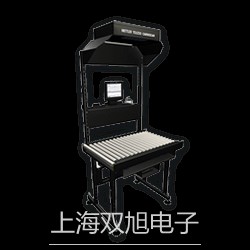 MR-325ATC酒精折射计【双旭牌】对照