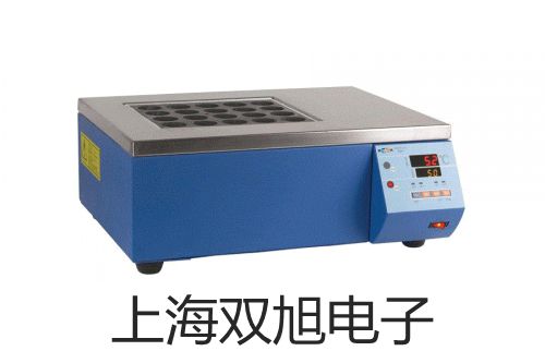LUG-125涡街式蒸汽流量计【双旭牌】使用说明书