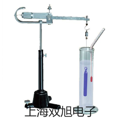 LUG-40涡街式蒸汽流量计【双旭牌】采购