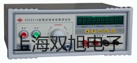 耐腐型耐磨型热电偶电阻WRE-330-F【双旭牌】对照