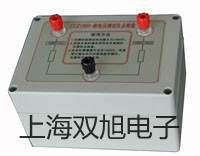 WRN214B套管式热电偶,热电阻,WRN2-14B,【双旭牌】电子文档