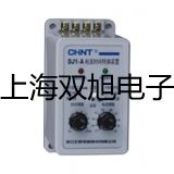 隔爆型本安型带热电偶电阻智能型温度变送器SBWR-2184/240KD【双旭牌】选择